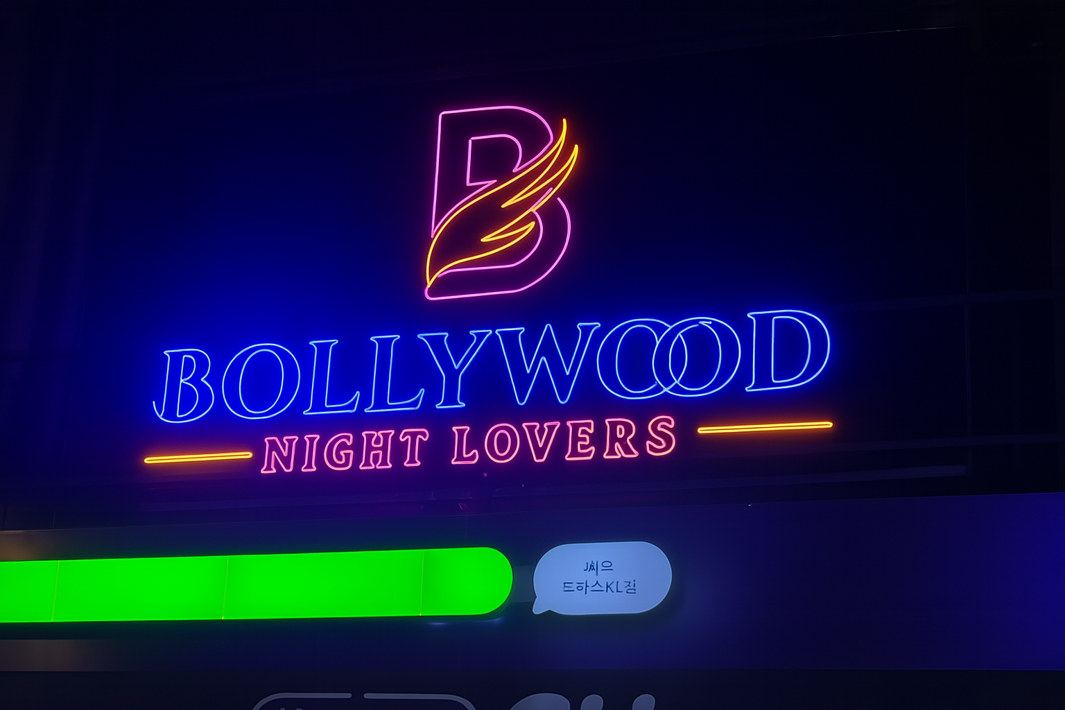 KL entertainment and attractions